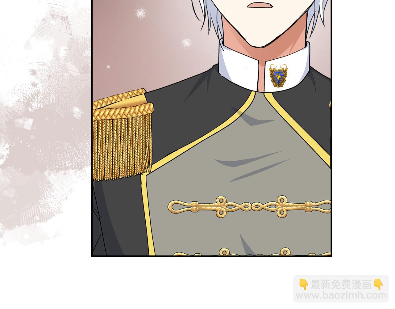 毒皇妃也有可愛閨蜜？ - 第116話 萌娃(2/3) - 3