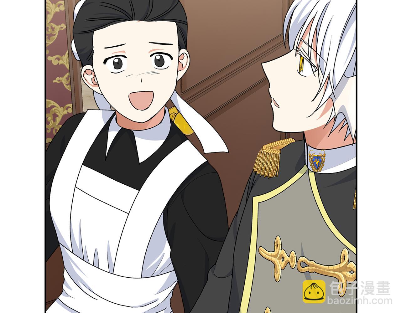 毒皇妃也有可愛閨蜜？ - 第116話 萌娃(2/3) - 6