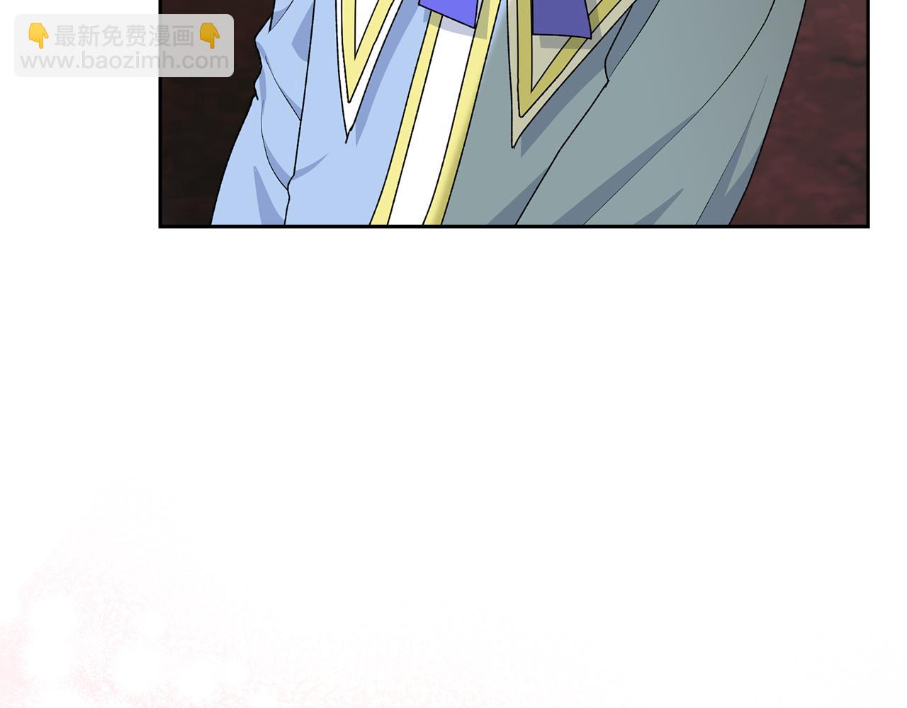 毒皇妃也有可愛閨蜜？ - 第116話 萌娃(2/3) - 4