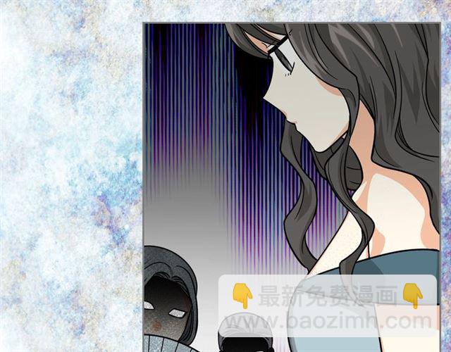 毒皇妃也有可愛閨蜜？ - 第12話 爲了你(2/3) - 6