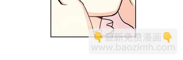 毒皇妃也有可愛閨蜜？ - 第12話 爲了你(3/3) - 3