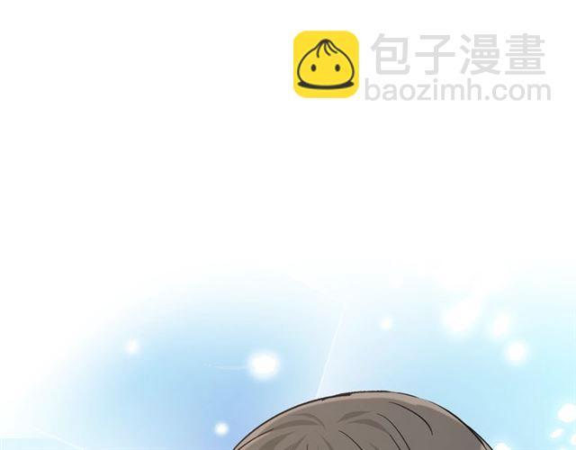 毒皇妃也有可愛閨蜜？ - 第12話 爲了你(3/3) - 3