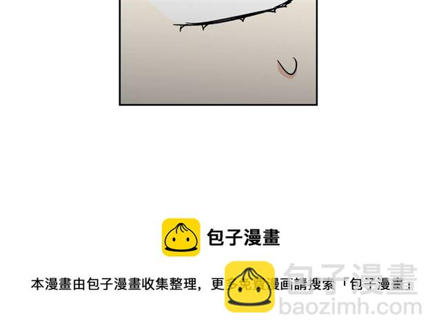 毒皇妃也有可愛閨蜜？ - 第12話 爲了你(2/3) - 7