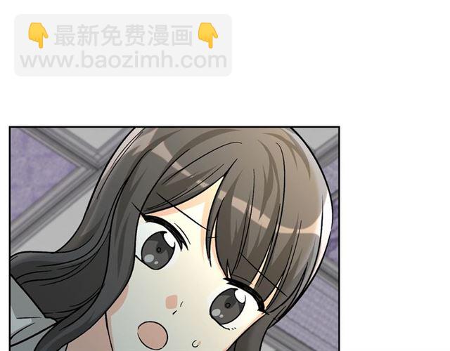 毒皇妃也有可愛閨蜜？ - 第12話 爲了你(2/3) - 8