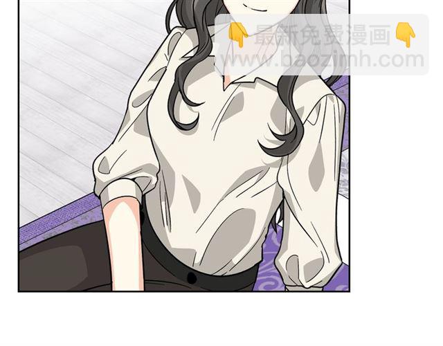 毒皇妃也有可愛閨蜜？ - 第12話 爲了你(2/3) - 8