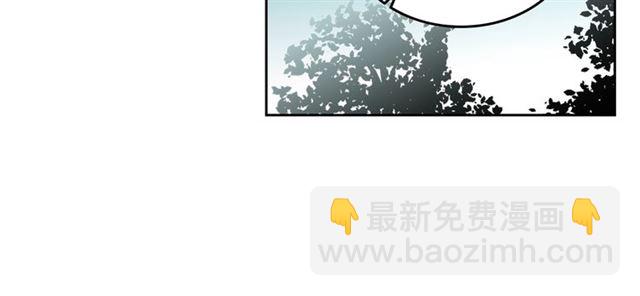 毒皇妃也有可愛閨蜜？ - 第12話 爲了你(2/3) - 2