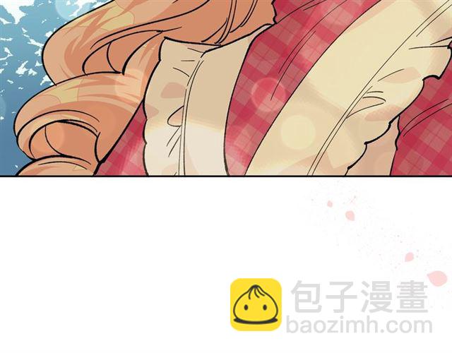 毒皇妃也有可愛閨蜜？ - 第16話 邀請(1/3) - 1