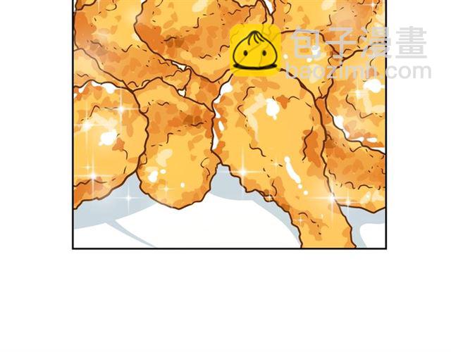 毒皇妃也有可愛閨蜜？ - 第16話 邀請(1/3) - 7