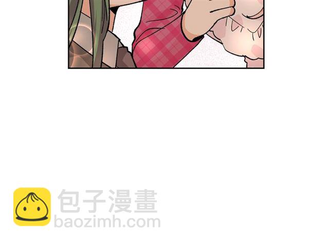 毒皇妃也有可愛閨蜜？ - 第16話 邀請(2/3) - 4