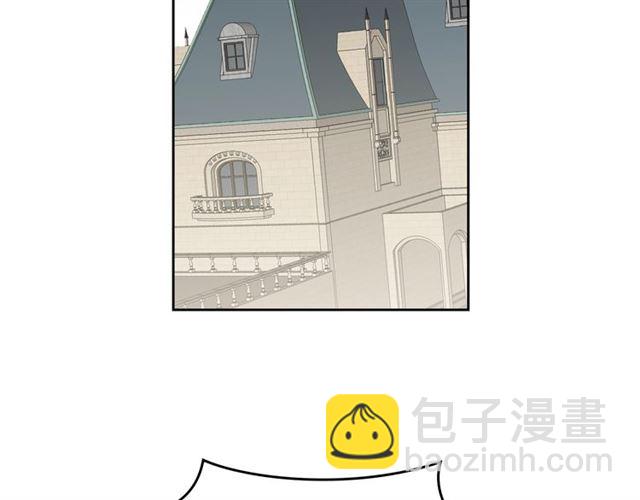 毒皇妃也有可愛閨蜜？ - 第16話 邀請(2/3) - 7