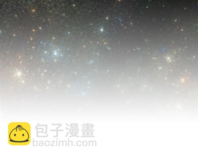 毒皇妃也有可愛閨蜜？ - 第18話 閨蜜的請求(3/3) - 7