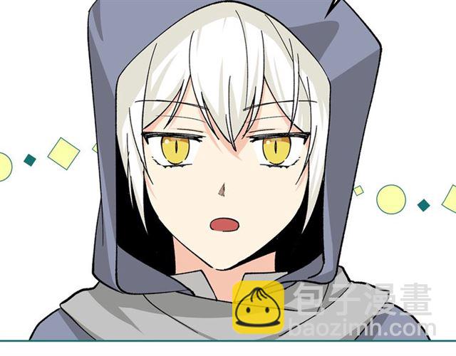 毒皇妃也有可愛閨蜜？ - 第18話 閨蜜的請求(2/3) - 1