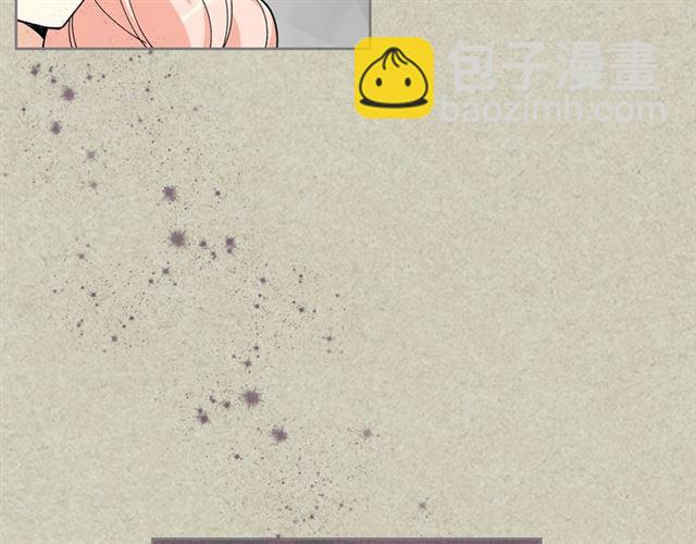 毒皇妃也有可愛閨蜜？ - 第20話 莉莉絲的邀約(1/4) - 2