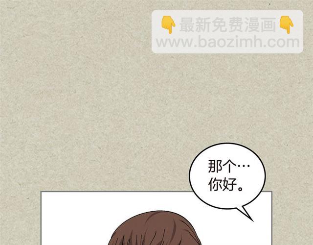 毒皇妃也有可愛閨蜜？ - 第20話 莉莉絲的邀約(1/4) - 1