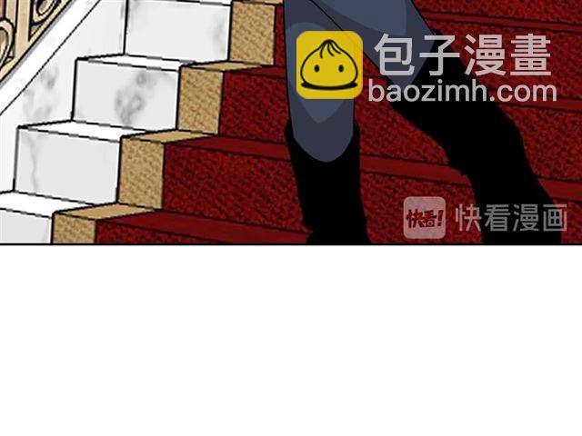 毒皇妃也有可愛閨蜜？ - 第20話 莉莉絲的邀約(2/4) - 1