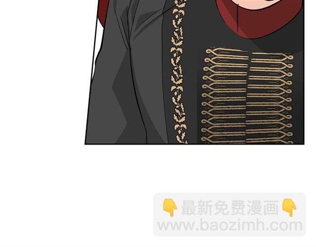 毒皇妃也有可愛閨蜜？ - 第22話 攤牌(1/3) - 2