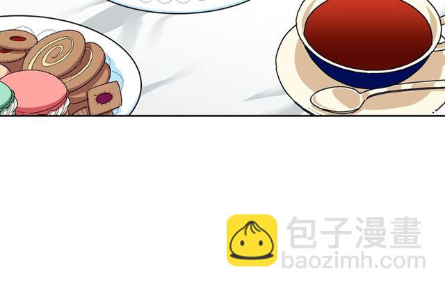 毒皇妃也有可愛閨蜜？ - 第22話 攤牌(2/3) - 4