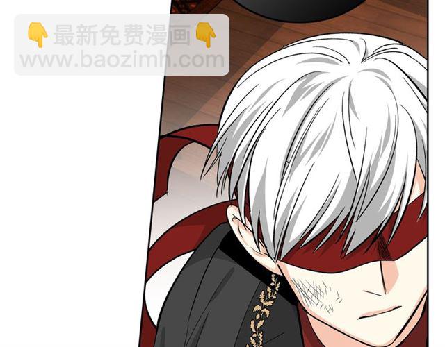 毒皇妃也有可愛閨蜜？ - 第22話 攤牌(1/3) - 1