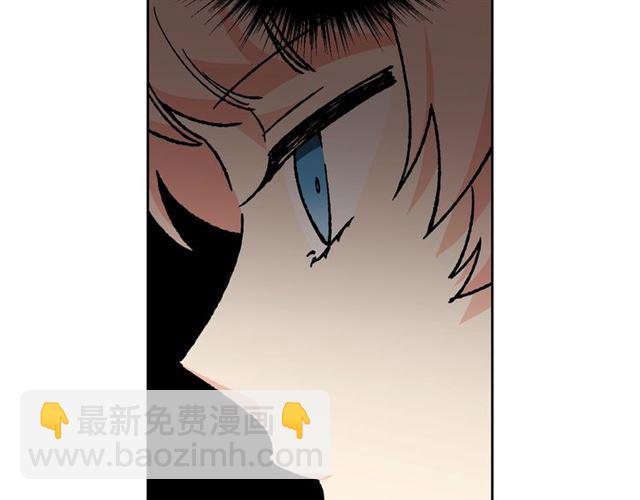 毒皇妃也有可愛閨蜜？ - 第22話 攤牌(2/3) - 4