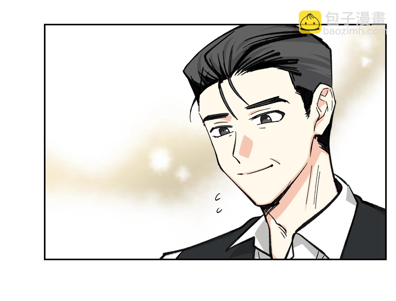 毒皇妃也有可愛閨蜜？ - 第26話 喜歡她(1/3) - 4