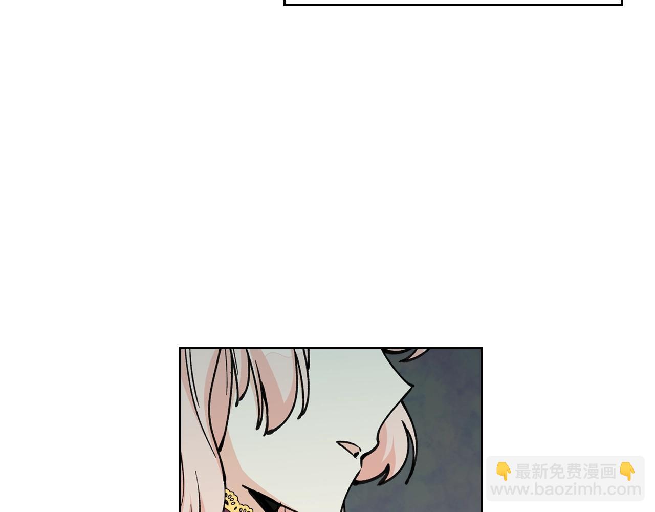 毒皇妃也有可愛閨蜜？ - 第26話 喜歡她(1/3) - 5