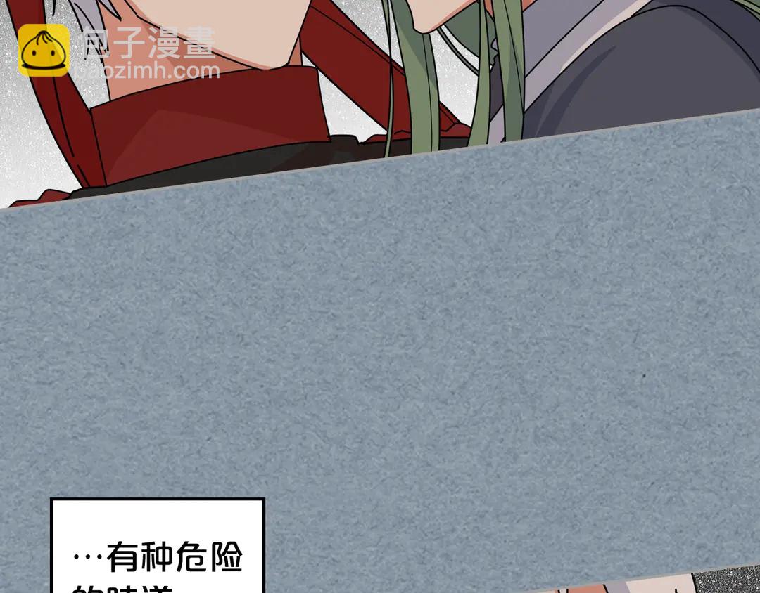 毒皇妃也有可愛閨蜜？ - 第54話 王位(3/3) - 5