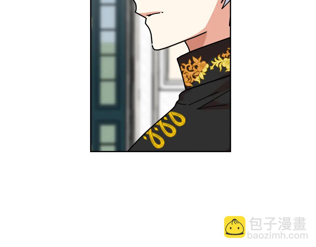 毒皇妃也有可愛閨蜜？ - 第54話 王位(2/3) - 8