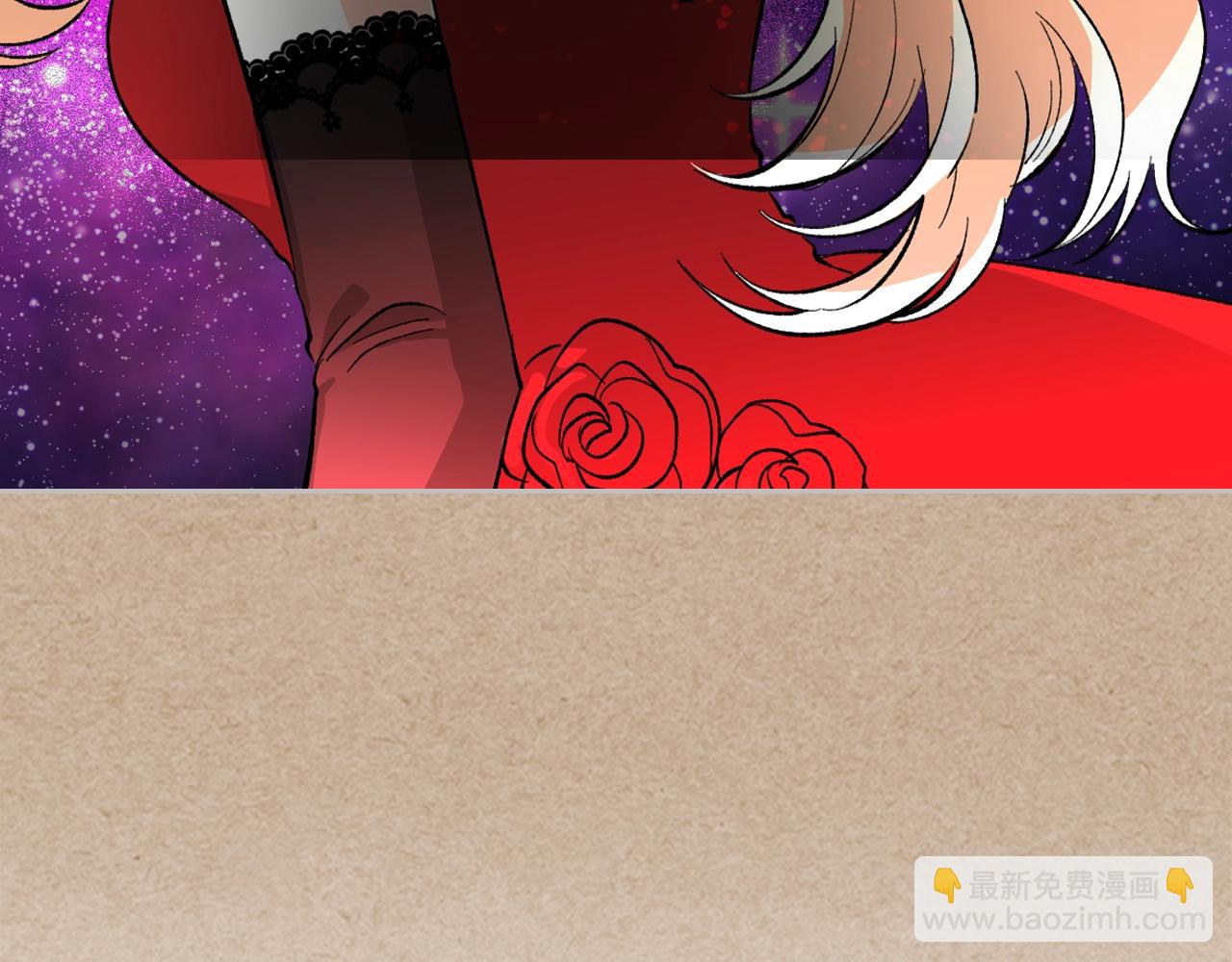 毒皇妃也有可愛閨蜜？ - 第28話 奇怪的小姐(3/3) - 6