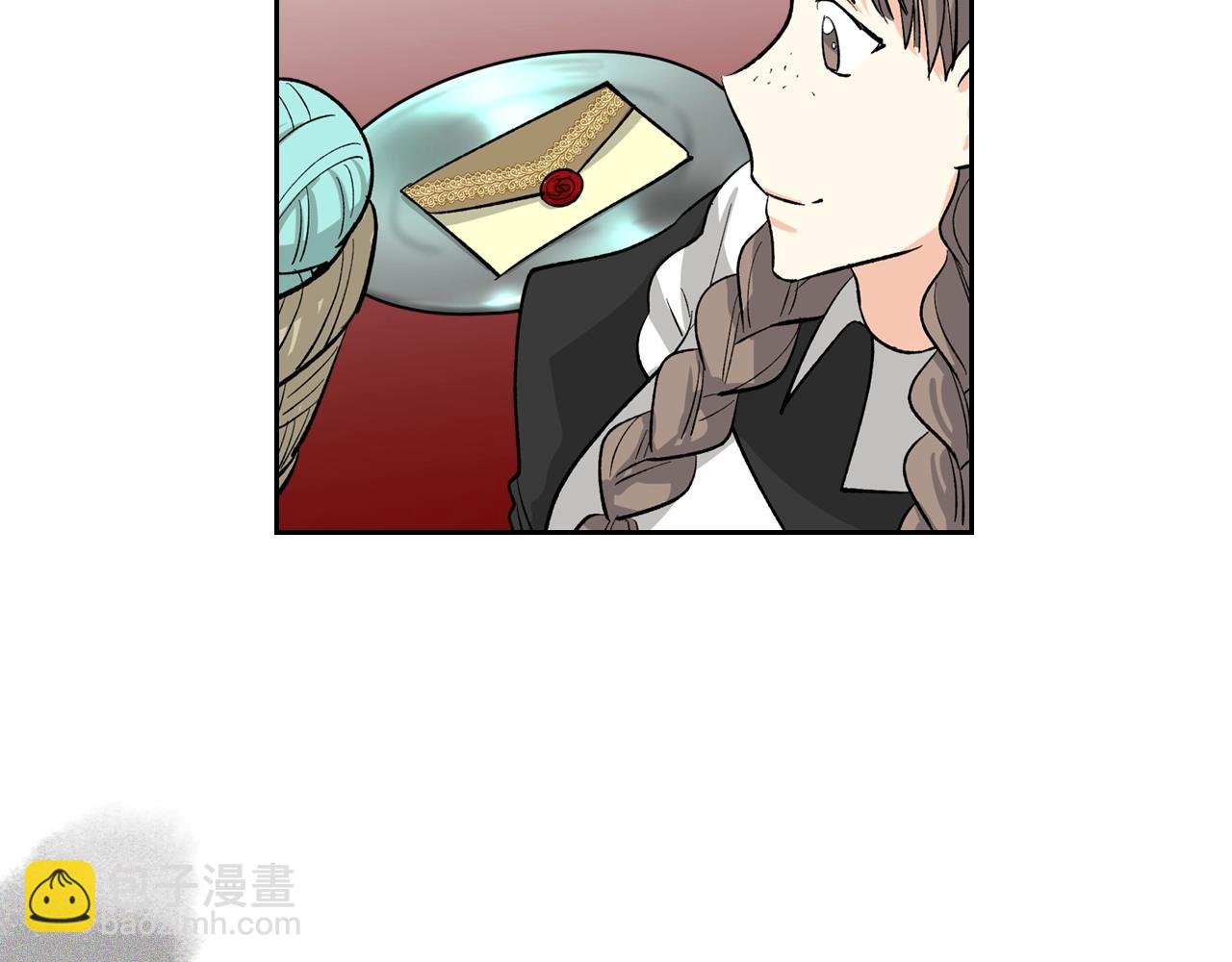 毒皇妃也有可愛閨蜜？ - 第28話 奇怪的小姐(3/3) - 2