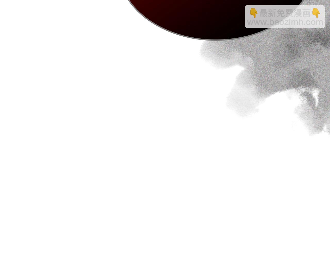 毒皇妃也有可愛閨蜜？ - 第28話 奇怪的小姐(3/3) - 5