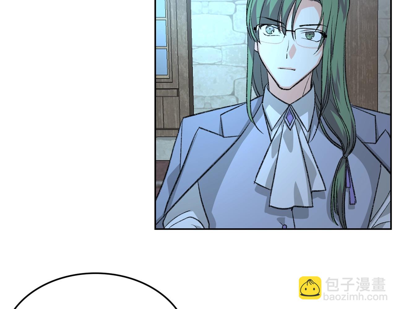 毒皇妃也有可愛閨蜜？ - 第28話 奇怪的小姐(3/3) - 3