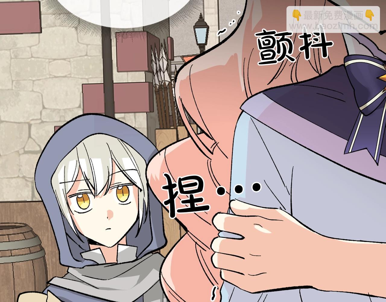 毒皇妃也有可愛閨蜜？ - 第28話 奇怪的小姐(1/3) - 4