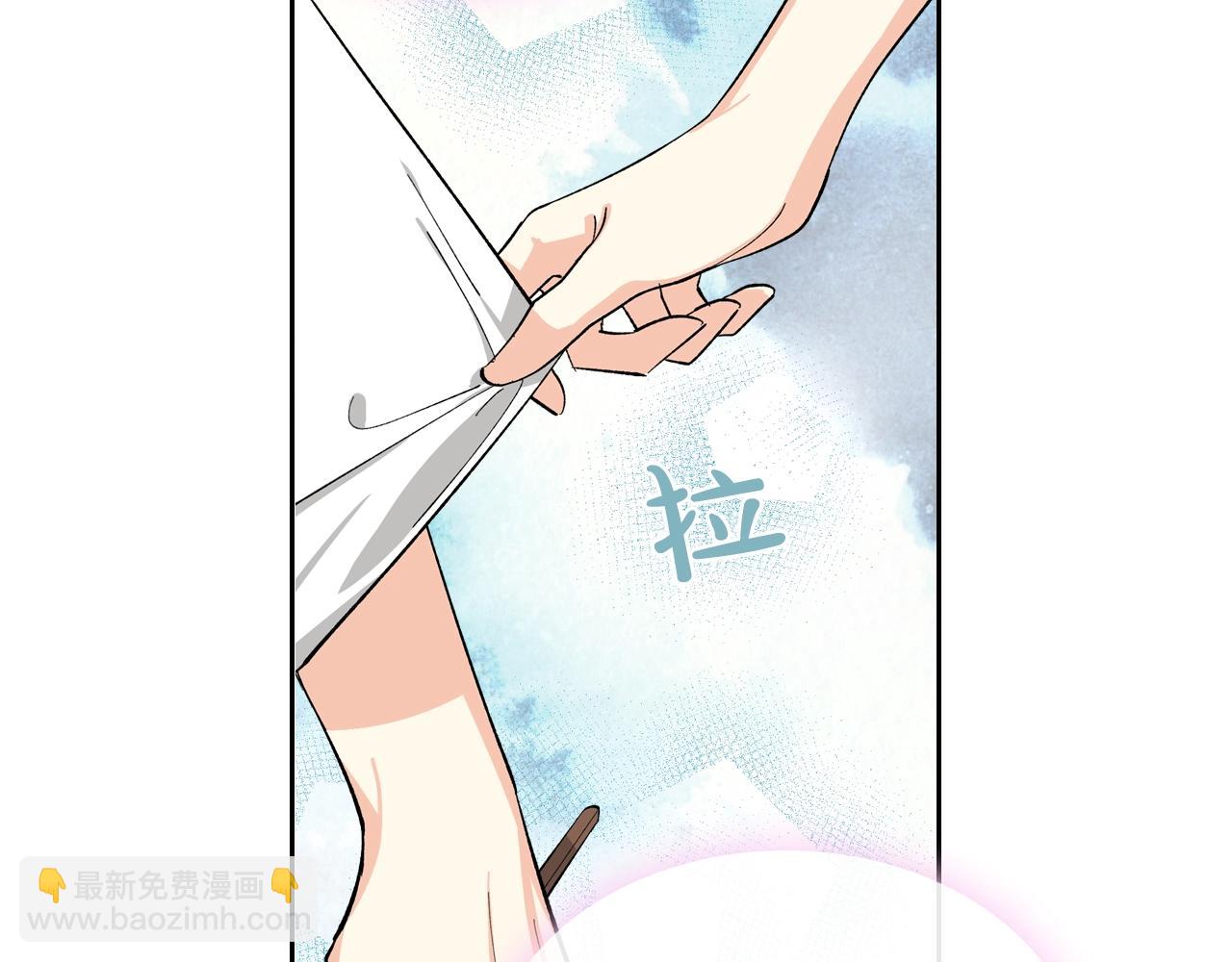 毒皇妃也有可愛閨蜜？ - 第28話 奇怪的小姐(1/3) - 1