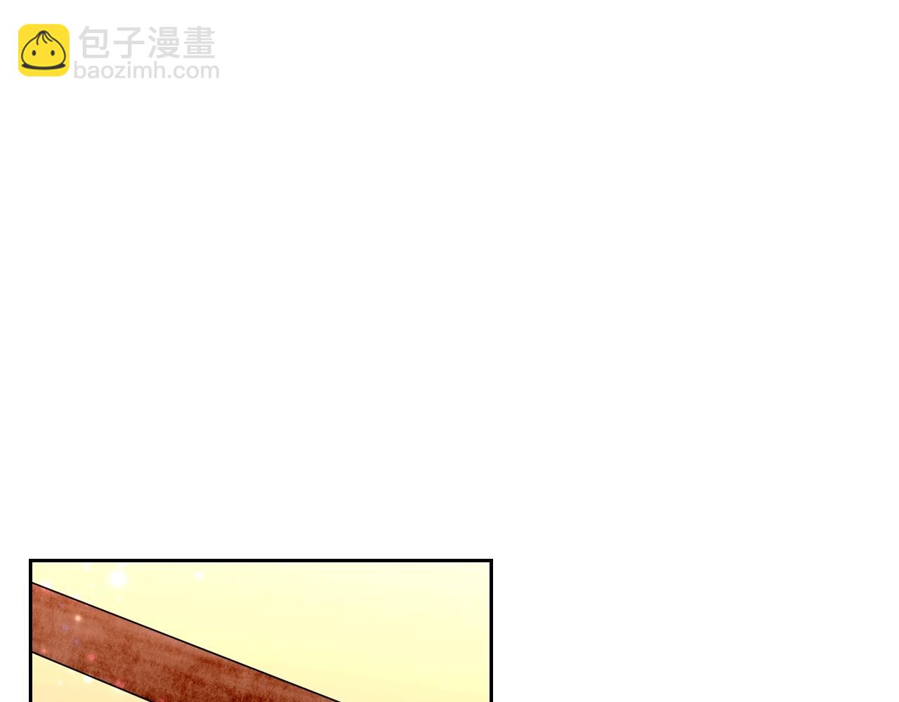 毒皇妃也有可愛閨蜜？ - 第28話 奇怪的小姐(1/3) - 3