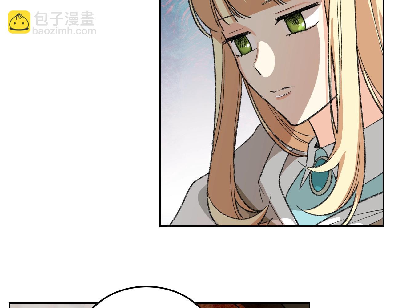 毒皇妃也有可愛閨蜜？ - 第28話 奇怪的小姐(2/3) - 3