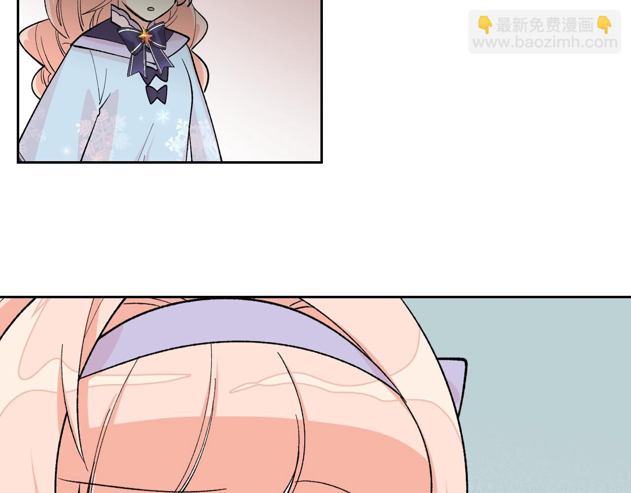 毒皇妃也有可愛閨蜜？ - 第28話 奇怪的小姐(2/3) - 1