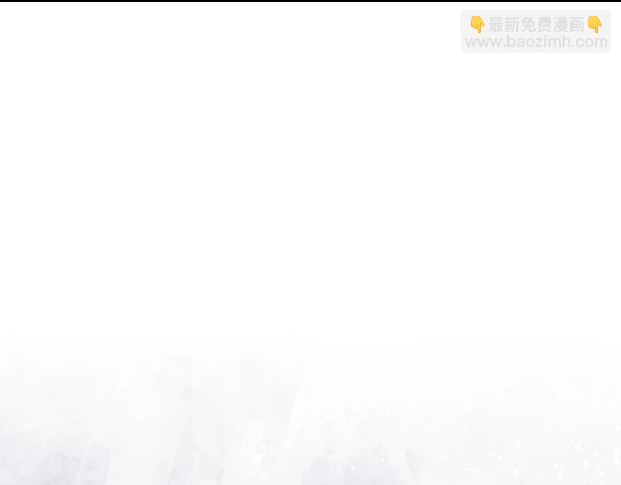 毒皇妃也有可愛閨蜜？ - 第28話 奇怪的小姐(2/3) - 3