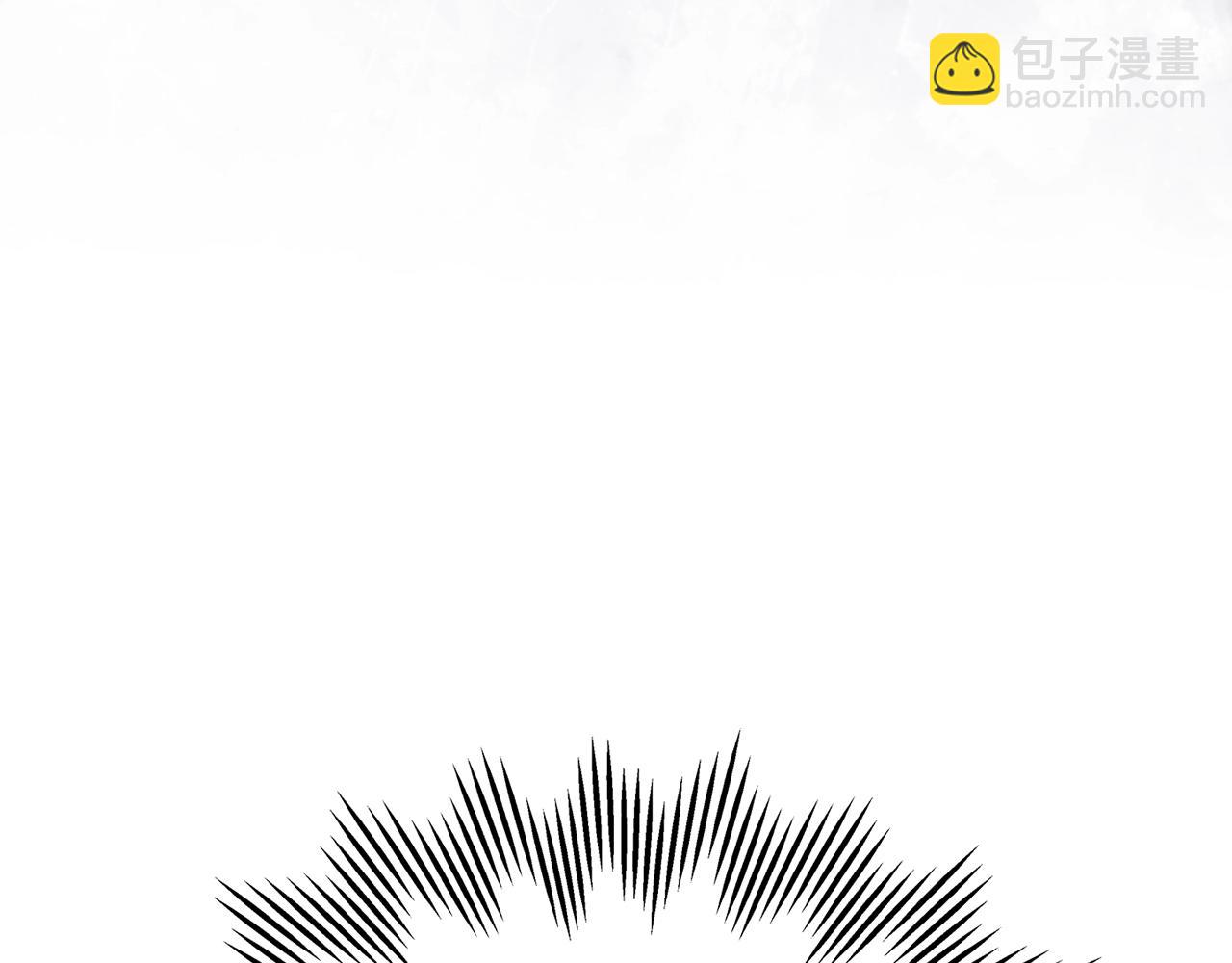 毒皇妃也有可愛閨蜜？ - 第28話 奇怪的小姐(2/3) - 6