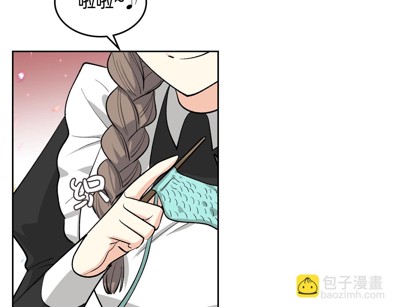 毒皇妃也有可愛閨蜜？ - 第28話 奇怪的小姐(2/3) - 2