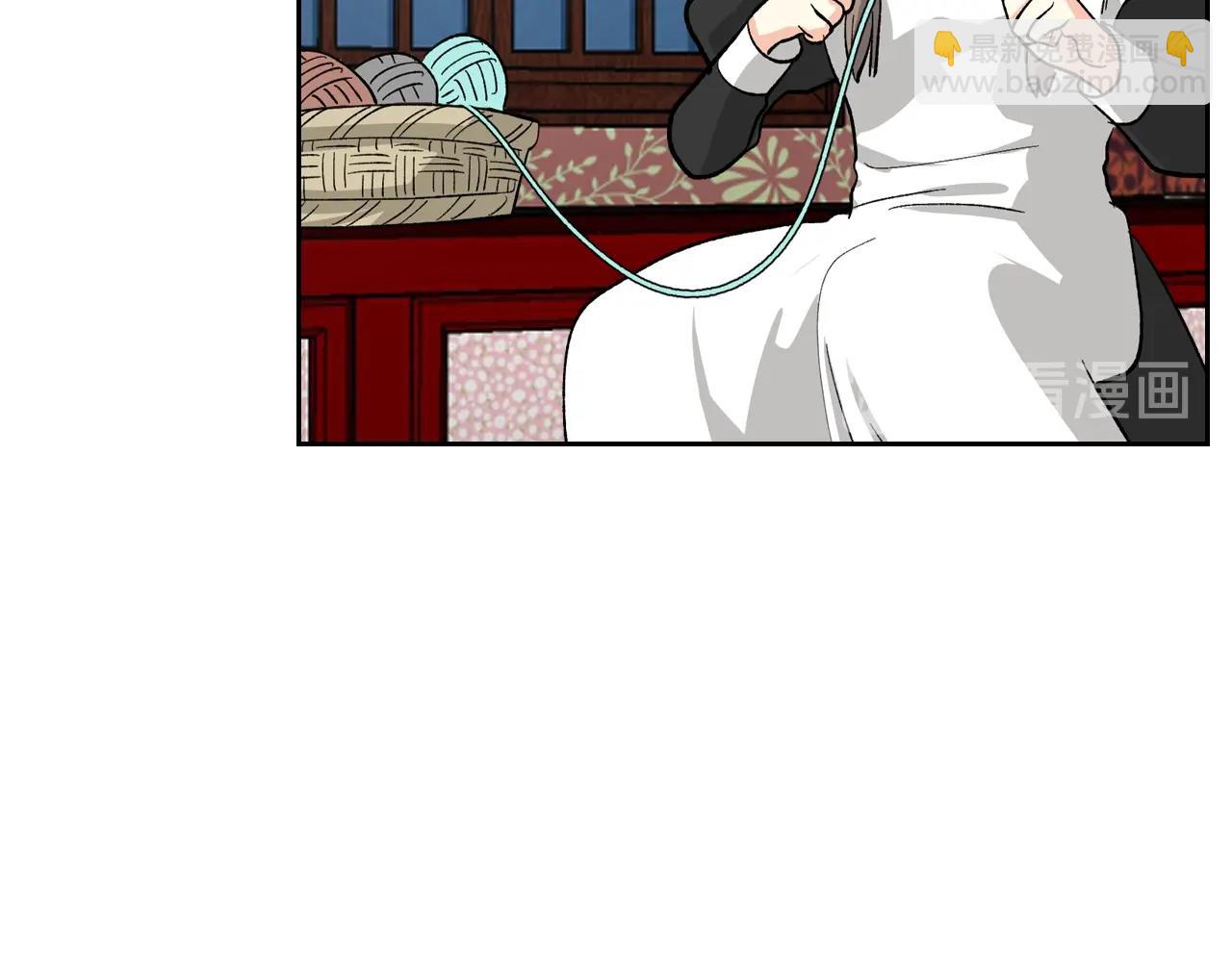 毒皇妃也有可愛閨蜜？ - 第28話 奇怪的小姐(2/3) - 4