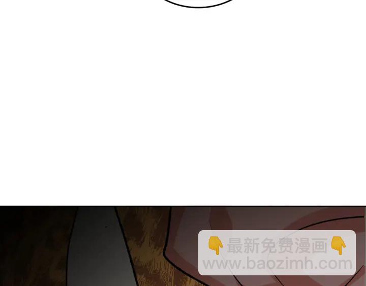 毒皇妃也有可愛閨蜜？ - 第78話 毒婦逆襲路(3/3) - 6