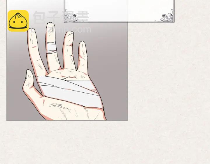 毒皇妃也有可愛閨蜜？ - 第78話 毒婦逆襲路(2/3) - 3