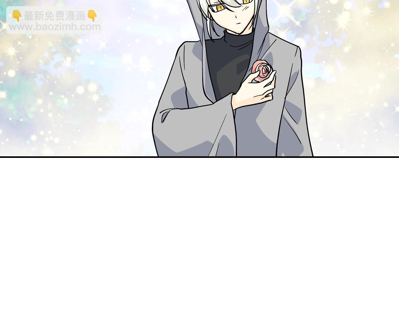 毒皇妃也有可愛閨蜜？ - 第30話 送花(3/3) - 5