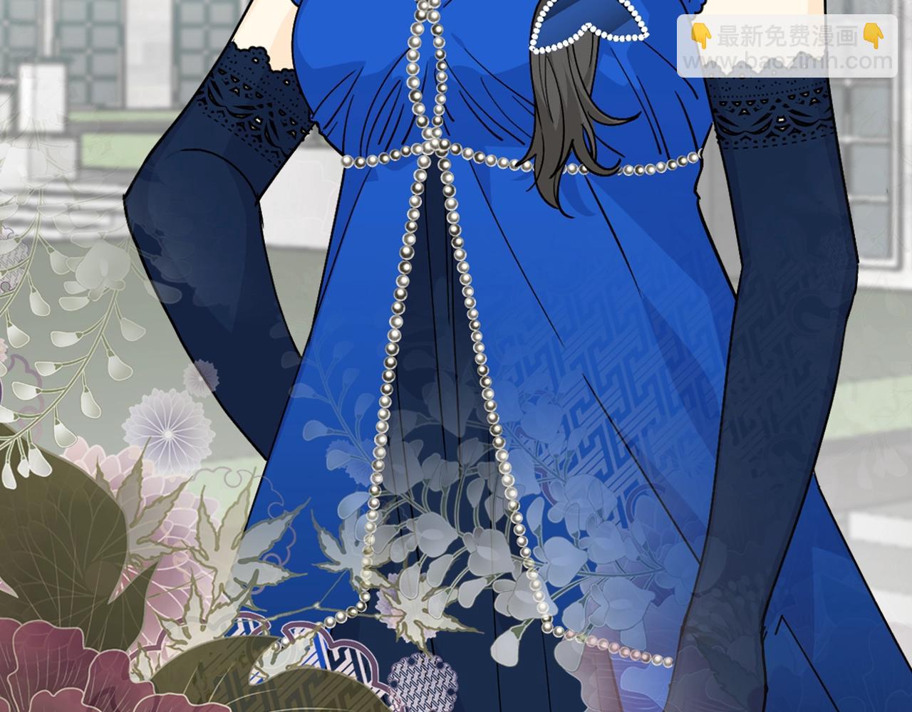 毒皇妃也有可愛閨蜜？ - 第30話 送花(3/3) - 5