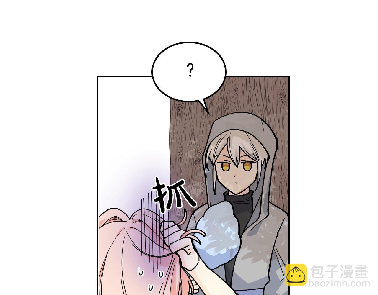 毒皇妃也有可愛閨蜜？ - 第30話 送花(1/3) - 8