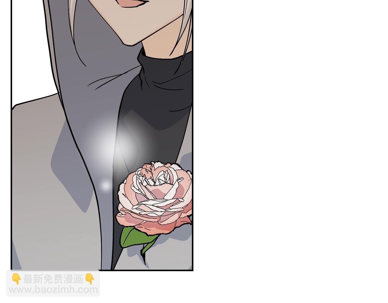 毒皇妃也有可愛閨蜜？ - 第30話 送花(2/3) - 8