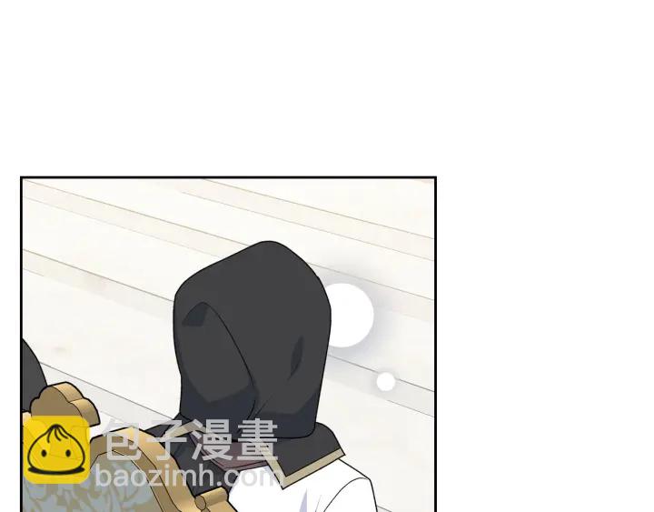 毒皇妃也有可愛閨蜜？ - 第80話 太招人喜歡～(3/3) - 2