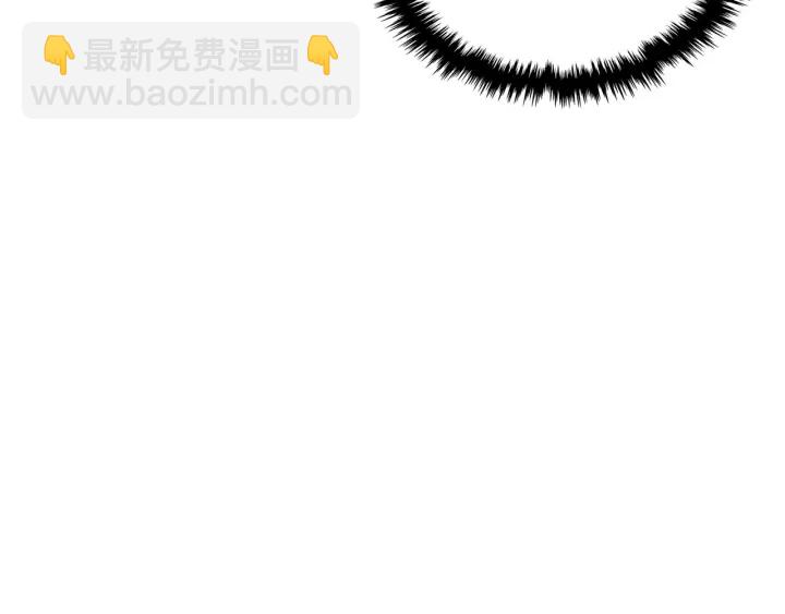 毒皇妃也有可愛閨蜜？ - 第80話 太招人喜歡～(3/3) - 6