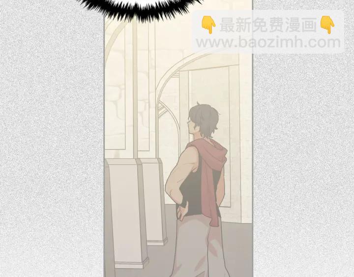 毒皇妃也有可愛閨蜜？ - 第80話 太招人喜歡～(2/3) - 6