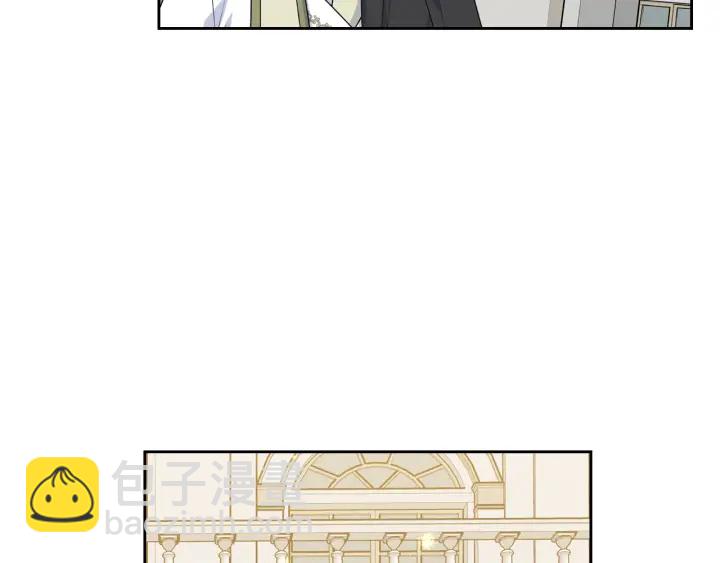 毒皇妃也有可愛閨蜜？ - 第80話 太招人喜歡～(2/3) - 7